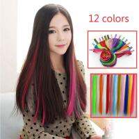 ซื้อในเหรียญผู้หญิง22  คลิปที่มีสีสันผมปลอมตรง Toupee ไฮไลท์ต่อผมแฮร์พีซ