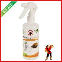 สเปรย์สมุนไพรไล่เห็บหมัด SAMUNPINE 250 มล.ANTI-TICK AND FLEA HERBAL SPRAY SAMUNPINE 250ML **ขายดีที่สุด**