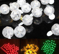 2021 New Round Ball Tumbler LED Balloon Lights Mini Flash Luminous Lamps for Lantern Bar Christmas Wedding Party Decoration