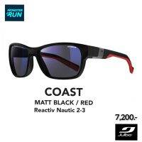 แว่นสำหรับนักกีฬาทางน้ำ JULBO COASt J4728014