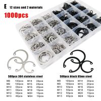 ✆✽✢ 250/535/1000pcs 8-24mm 304 Stainless Steel Black 65mn Steel Shaft Hole C Type Internal Circlip Retaining Clip Snap Ring Set Kit