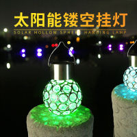 Solar Hanging Lamp Outdoor Rainproof Led Small Droplight Light Control Hollow Lawn Garden Courtyard Embellishment Decorative Chandelier-CHN