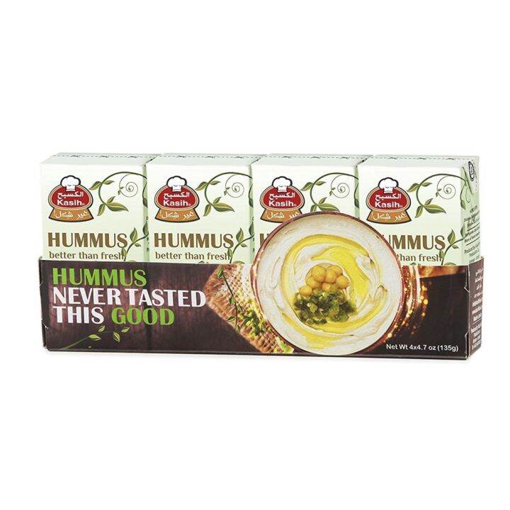 instant noodle promotion Hummus Kasih Ready To Eat 135G X 4 Containers