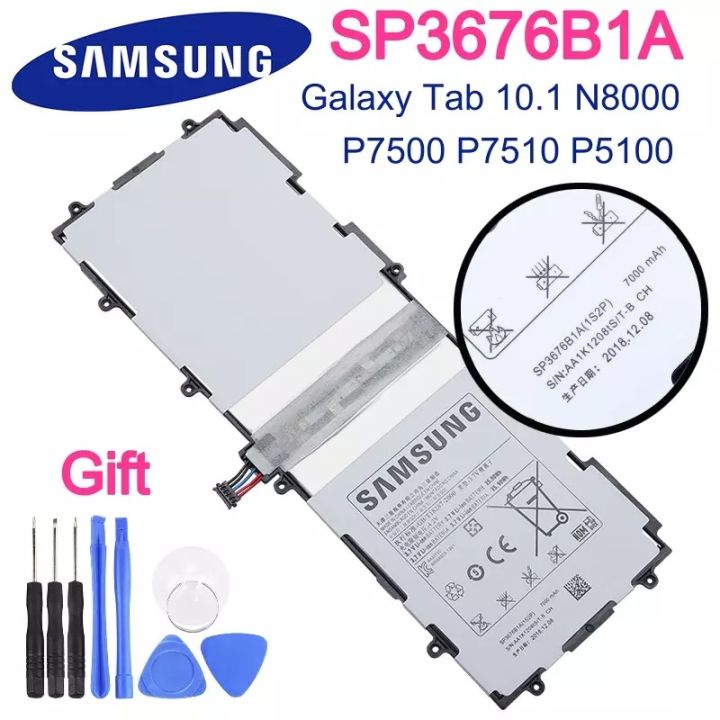 for-samsung-battery-ซัมซุง-โทรศัพท์-แบต-ต้นฉบับ-note10-1-n8000-p5100-p7500-แบตเตอรี่-galaxy-แท้จริง