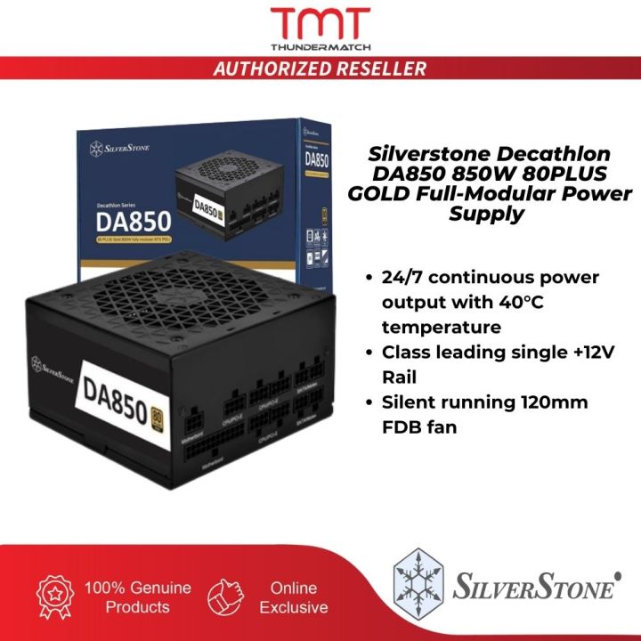SilverStone DECATHLONシリーズフルモジュラーATX電源 80PLUS GOLD認証 550W SST-DA550-G  OA、電源タップ