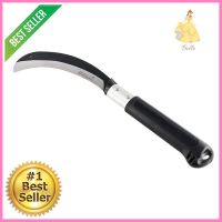 เคียว SOLO 8842 30 ซม.SICKLE SOLO 8842 30CM **บริการเก็บเงินปลายทาง**