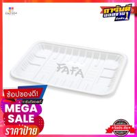 ถาดย่อยสลาย T02 ขนาด 14x20.5 ซม. แพ็ค 50 ชิ้นEco Tray 14X20.5Cm #T02 x 50 pcs