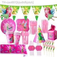 卍○ Disney Tinkerbell Kids Birthday Party Decoration Tableware Elf Little Fairy Paper Plate Cup Tablecloth Balloon Party Supplies