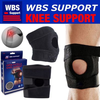 JA LENG Wbs knee support ที่รัดหัวเข่าพยุงหัวเข่าแก้ปวด
