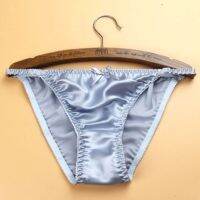Silk Underwear Female