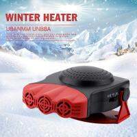 แบบพกพา Auto Car Heater Defroster Demister 1224V 200W ไฟฟ้าเครื่องทำความร้อนกระจก ABS ความร้อนพัดลมระบายความร้อน Blower Motors