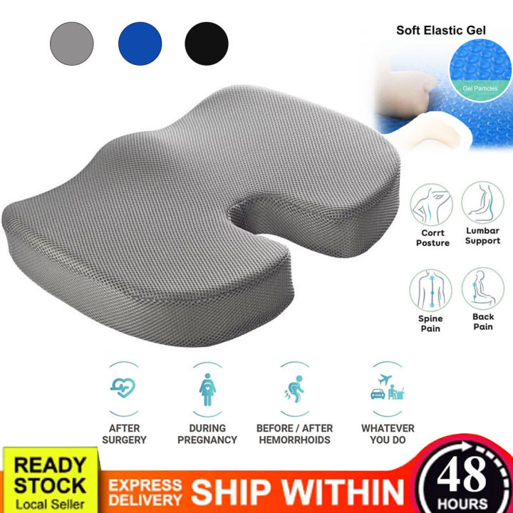 Enhanced Seat Cushion, Memory Foam Coccyx Cushion for Tailbone Pain, Office  Chair Car Seat Cushion, Sciatica & Back Pain Relief, Gray