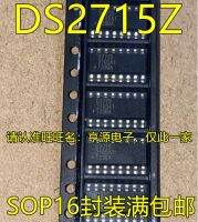 1-10PCS DS2715Z D2715 SOP16