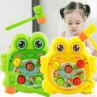 ꕥCatalog Kidsꕥ ของเล่นตีหัวตัวตุ่น รูปกบ มีเสียงเพลง