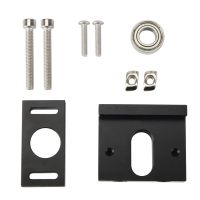 Adjustable Aluminum Z-Axis Lead Screw Top Mount for Tornado CR-10 Ender-3 V23 Pro Z-Rod Bearing Holder 3D Printer Parts