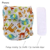 1Set Adult Diaper Print Washable Cloth Diaper Doodle Pattern Waterproof leak-proof snap size adjustable elderly care pants D50