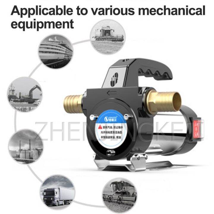 12/24 / 220V Small Portable Large Flow Electric Oil Suction Pump