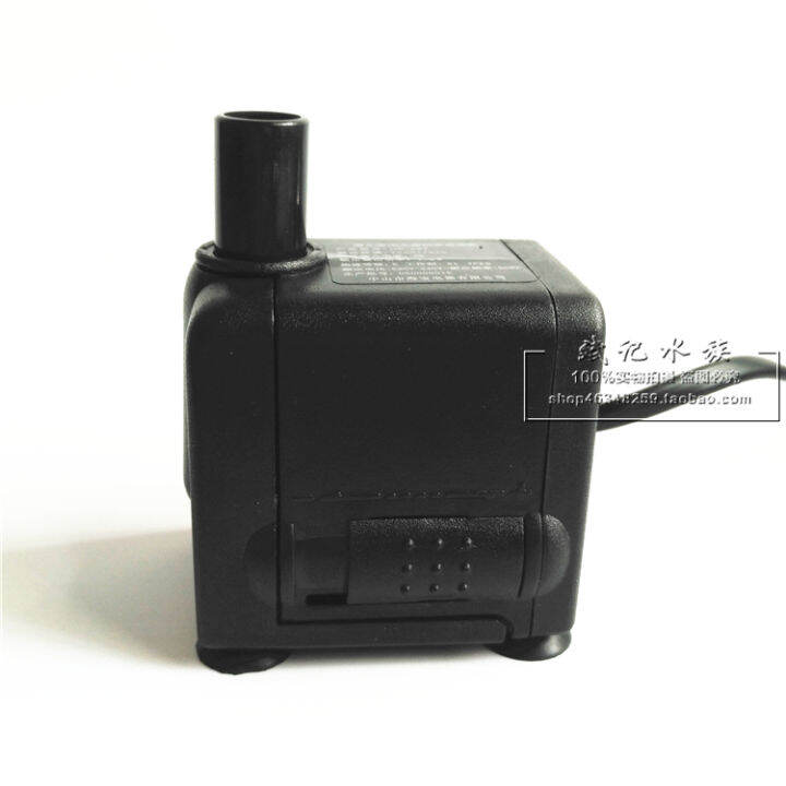 HAIBAO Haibao HB-337 submersible pump fish tank aquarium ice maker cold ...