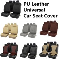 2/5Seats PU Leather Car Seat Covers For Honda Accord City Civic CRV CRZ Elysion Fit Jade Jazz Insight Auto Seat Cushion Cover