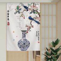 New Door Curtain Partition Curtain Bathroom Toilet Half Curtain Bedroom Kitchen Feng Shui Curtain Noren