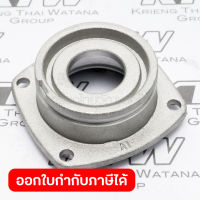 อะไหล่ MT959 #29 BEARING BOX