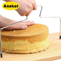 Anabeat Single dan เส้นคู่ Laras Keluli Tahan Karat Kek Pisau DIY Mentroti Pembahagi Pastry Pisau Dapur เครื่องมือทำขนมอบ