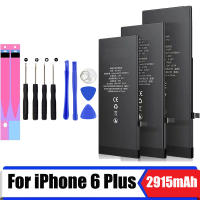 เปลี่ยนแบตเตอรี่โทรศัพท์มือถือสำหรับ iPhone 6 Plus 6P Cell phone battery replacement for iPhone 6 Plus แบตเตอรี่ ไอโฟน6Plus