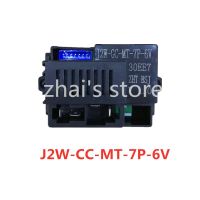 “：、。； J2W-GC-MT-7P-6V R1W-MT-6V XP-MT Tricycle Childrens Electric Battery Car Motherboard Controller Receiver