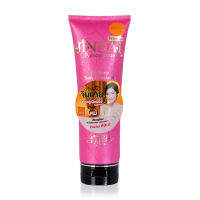 โลชั่นจินนาย JINNAI Pomegranate Perfume Body Foundation 100 กรัม ( หลอดชมพู ) มีให้เลือก4สี4กลิ่น