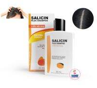 SALICIN PLUS SHAMPOO 60ML ซาลิซิน พลัส  แชมพู (1ขวด/60มล.) ผมร่วง รังแค คัน สะเก็ดเงิน