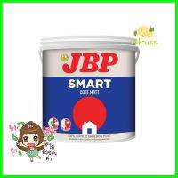 สีน้ำทาภายนอก JBP SMART COAT BASE D ด้าน 1 แกลลอน (3.8 ลิตร)WATER-BASED EXTERIOR PAINT JBP SMART COAT BASE D MATT 1GAL **ด่วน ของมีจำนวนจำกัด**