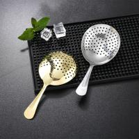 Reusable Portable Fine Leak Hole Rounded Edge Julep Strainer for Restaurant Cocktail Strainer Julep Bar Strainer