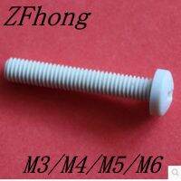 100pcs M3 M4 M5 M6 Plastic Cross Recessed Pan Head Polypropylene PP Screw