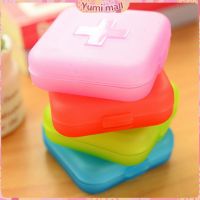 Yumi กล่องยา มินิ กล่องสีสันลูกกวาด หลายช่อง กล่องยาแบบพกพา สปอตสินค้า Cross-packing pill box