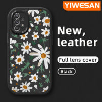 YIWESAN เคสปลอกสำหรับ Samsung A52s 5G A52 4G A52 5G ลายดอกไม้บางเคสโทรศัพท์นุ่มหนังปกป้องกล้องฝาปิดด้านหลังเลนส์เต็มรูปแบบเคสกันกระแทก