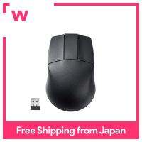 Elecom Mouse Wireless (ผู้รับรวมด้วย) MขนาดCADสำหรับ3ปุ่มล้อ-น้อยกว่าสมมาตร600/1200นับสองขั้นตอนปรับสีดำM-CAD01DBBK