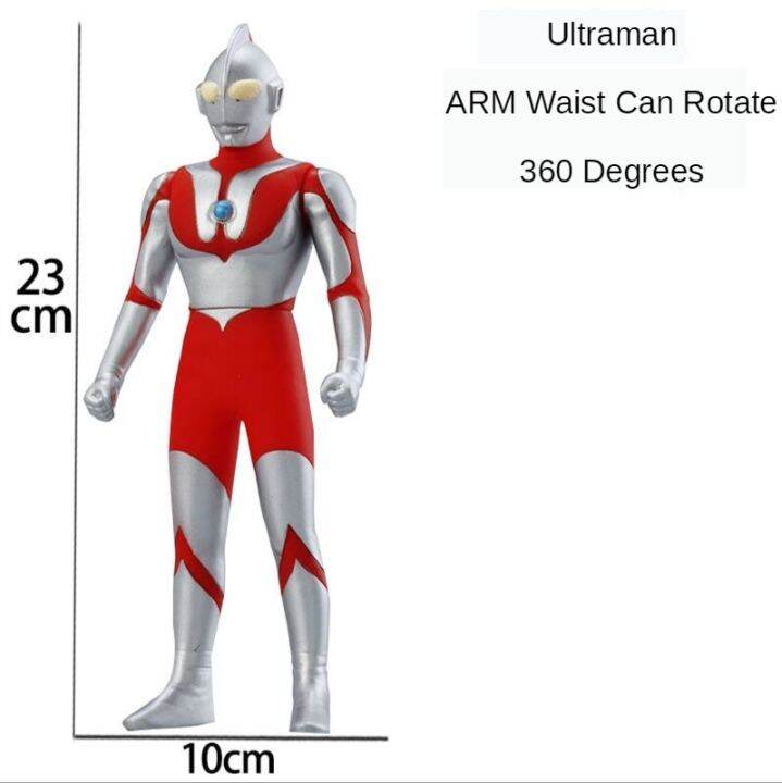 ของเล่นเด็กอุลตร้าแมน-ตุ๊กตาโมเดลซอฟต์แวร์13ซม-23ซม-30ซม-ของขวัญของเล่นเด็ก