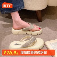 【Ready】? gh-end rtone flip-flops for womens summer outer 23 new thick-soled slippers h muff clips for feet