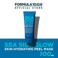 Formula10.0.6 มาส์คชนิดลอกออกให้ความชุ่มชื้น Sea Side Glow Skin Hydrating Peel Mask (อัลเกรย์+ซี เคลย์) ขนาด 100ml.