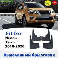 บังโคลนสำหรับ NISSAN TERRA 2018-2020บังโคลนบังโคลนกระเซ็นอุปกรณ์ CAR สไตล์ไลน์ด้านหน้ารถยนต์4ชิ้น