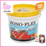 อะคริลิกกันซึม ช่างใหญ่ MONO-FLEX 2 กก. สีขาวACRYLIC ROOF SEALER CHANG-YAI MONO-FLEX 2KG WHITE **สามารถออกใบกำกับภาษีได้ค่ะ**