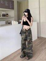 2023 High quality new style Spice Girl retro camouflage low-waist overalls 2023 summer new style cuffed waist design wide-leg denim pants women