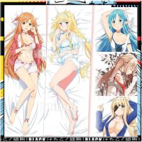 Dakimakura ปลอกหมอน Kirito Asuna อลิซดาบศิลปะเกมออนไลน์ตัวละครอะนิเมะร่างกายปลอกหมอนการ์ตูนโยนร่างกายที่กำหนดเอง