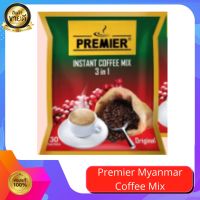 Premier Myanmar Coffee Mix กาแฟซอง 3in1 กาแฟสำเร็จรูป กาแฟพม่า 540g. (18g.x30ซอง)  อีกหนึ่งที่คุณต้องลอง