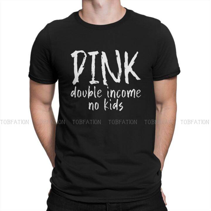 classic-hip-hop-tshirt-dink-double-income-no-kids-printing-tops-leisure-t-shirt-men-tee-special-gift-idea