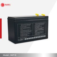 SUNNY เเบตเตอรี่เเห้ง SLA 12V 7Ah รุ่น SN7-12 Battery Sealed Lead Acid เหมาะสำหรับไฟสำรองฉุกเฉิน/UPS/ระบบเตือนภัย