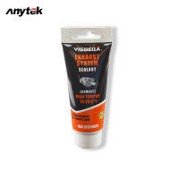 ANYTEK ไอเสียวางระบบท่อชุดเครื่องมือซ่อมสูงอุณหภูมิ1100c ซีเมนต์ซีลเลอร์รอยร้าวที่เก็บเสียงท่อไอเสียเคลือบหลุมร่องฟันกาว