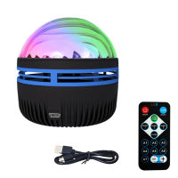 Usb Starry Sky Projector โคมไฟห้องเด็กโคมไฟข้างเตียงบรรยากาศ Northern Lights Ripple Water All Starry Sky Night Light