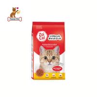 Zoi Cat อาหารแมวแบบเม็ด สำหรับแมวโตทุกสายพันธุ์ ขนาด1 กิโลกรัม