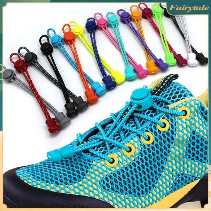 1 Pair 14 Colors Elastic Shoelaces Round Locking No Tie Shoe Laces Kids